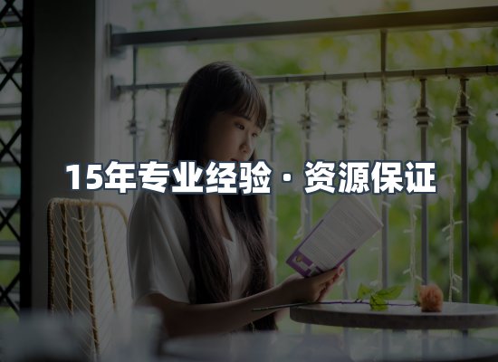 电子书资源展示